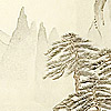 Plants: image 3 0f 53 thumb