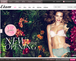 http://www.etam.com.cn